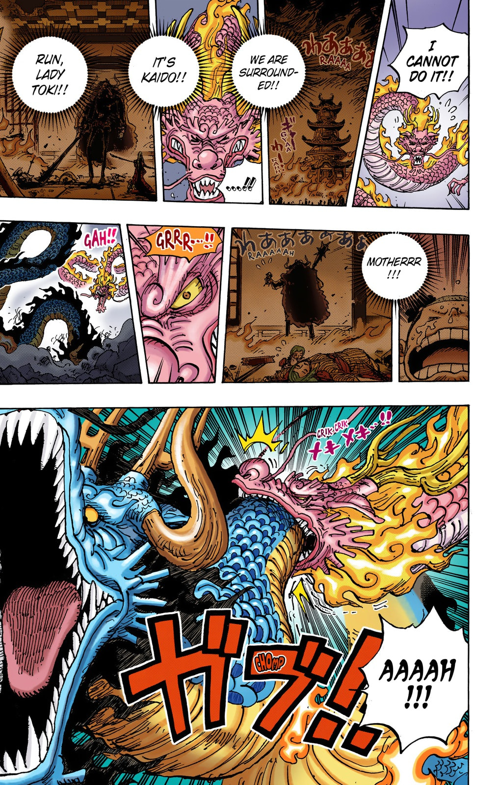 One Piece Digital Colored Chapter 1026 image 07